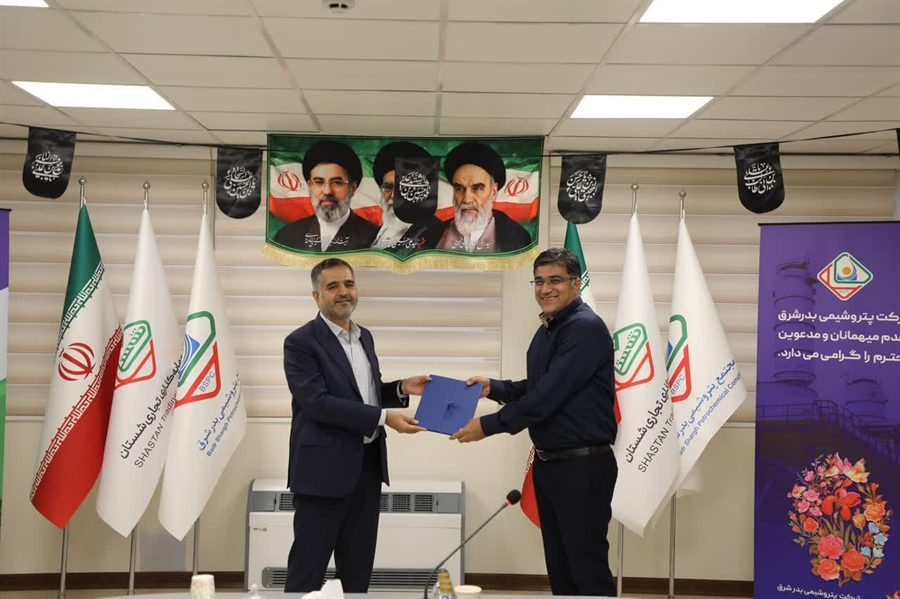  تقدیر شستان از مدیر مهندسی شرکت مجتمع پتروشیمی بدر شرق